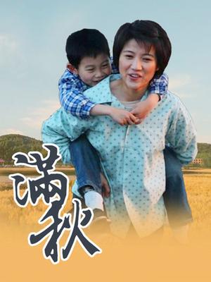 62561-高端名媛极品开档油亮肉丝▌香菜公主62563-美女秘书喝酒造成工作上的失误 女秘书肉体谢罪上司62562-美女大学生玩3P大乱交 前裹后操 轮操爽的骚&#8230;